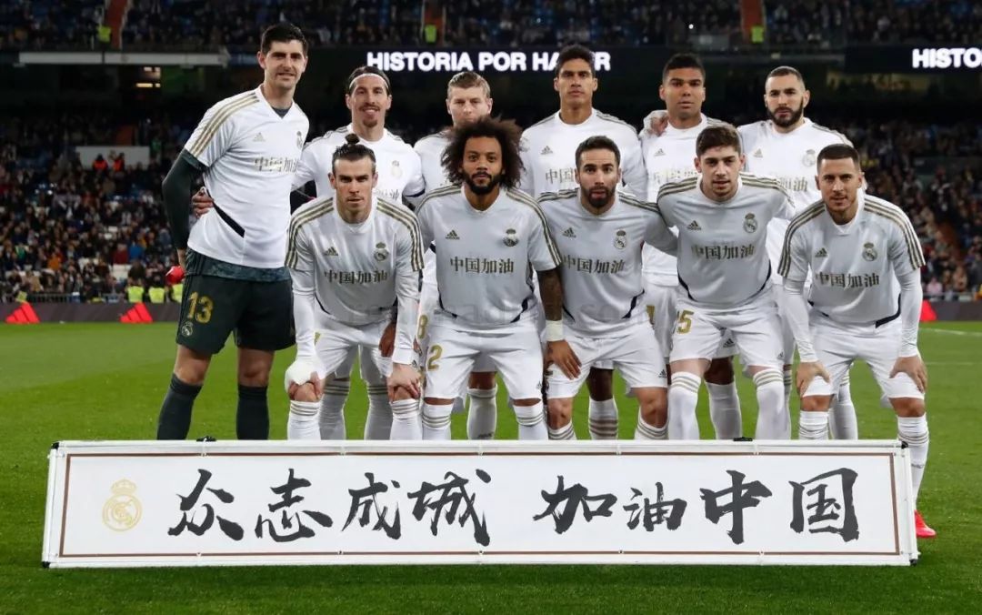 足球中超球队外援难抵气候影响状态下滑（气候因素难挡，中超外援状态走低）